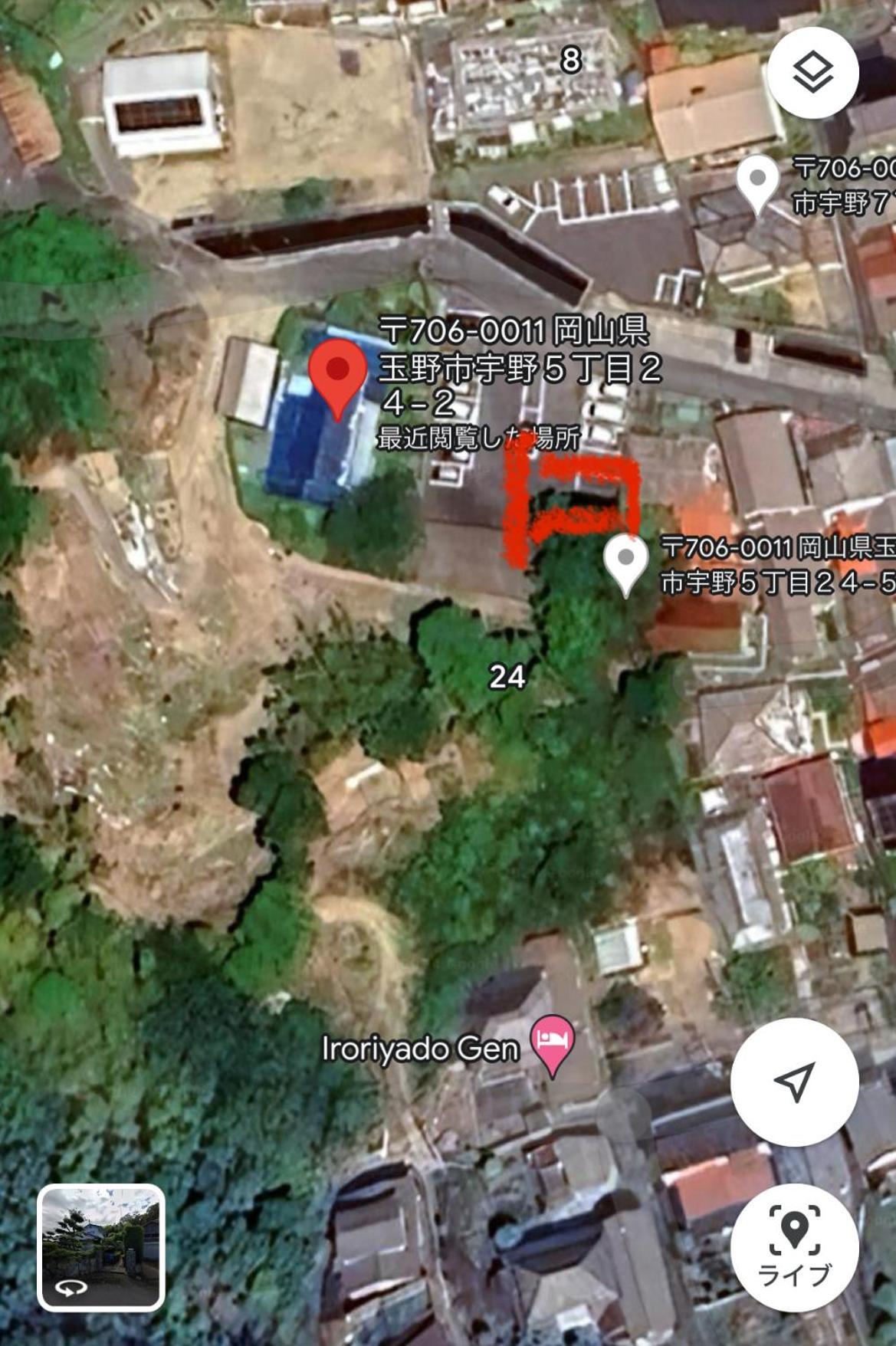 Iroriyado Gen Tamana Exterior foto